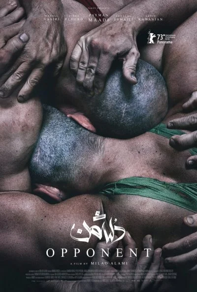 Противник (2023) онлайн бесплатно