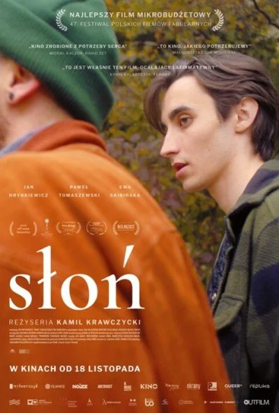 Слон (2022) онлайн бесплатно