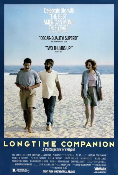 Давний друг (1989) онлайн бесплатно