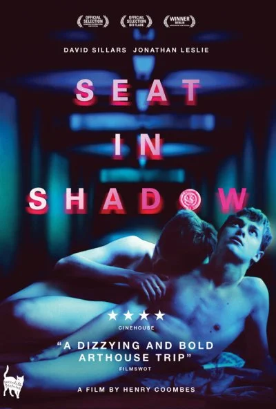 Место в тени (2016) онлайн бесплатно