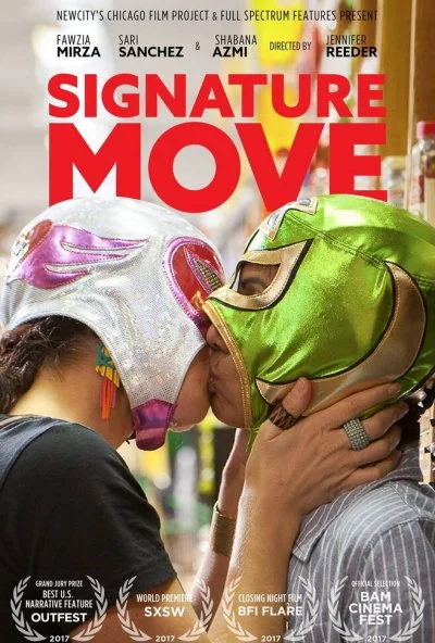 Коронный прием (2017) онлайн бесплатно