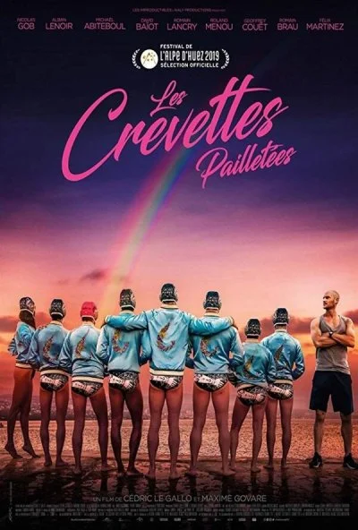 Креветки в пайетках (2019) онлайн бесплатно