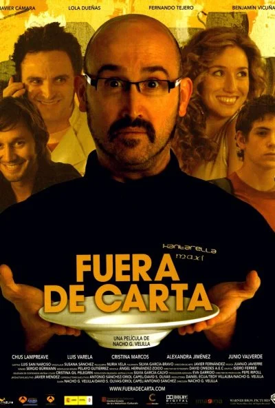 Фирменное блюдо (2008) онлайн бесплатно