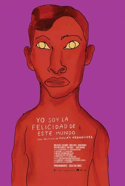 Я, счастье этого мира (2014) онлайн бесплатно