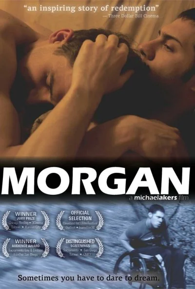 Морган (2012) онлайн бесплатно