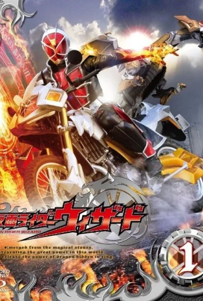 Камен Райдер Визард (2012) онлайн бесплатно