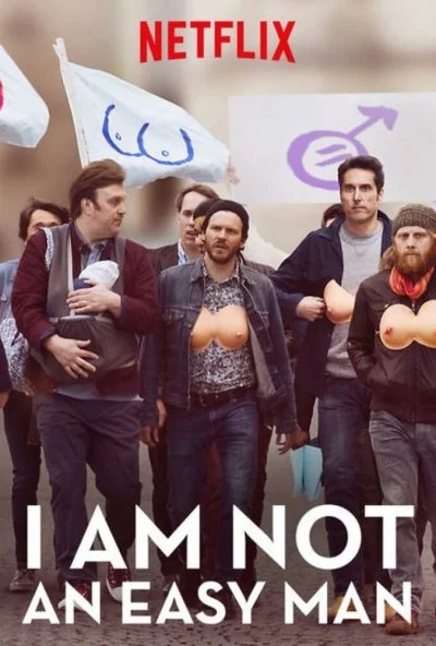 Со мной непросто (2018) онлайн бесплатно