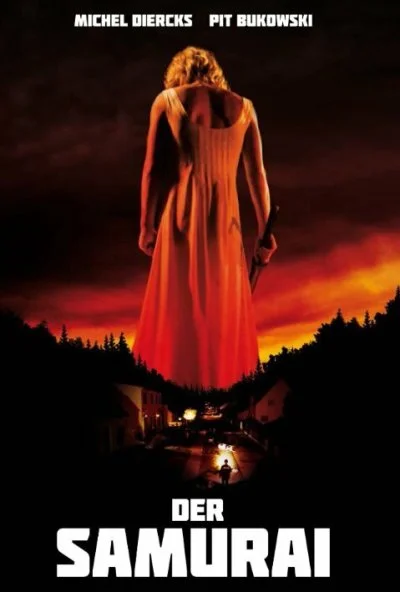 Самурай (2014) онлайн бесплатно