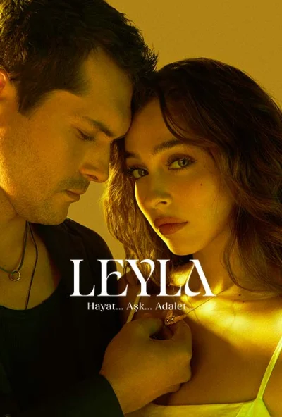 Лейла (2024) онлайн бесплатно