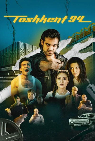 Toshkent 94 (2023) онлайн бесплатно