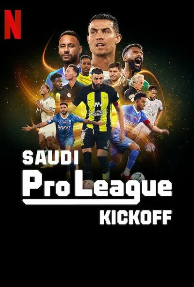 Саудовская профессиональная лига: Новый старт (2024) онлайн бесплатно