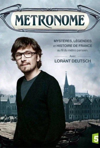 Метроном. История Франции (2012) онлайн бесплатно