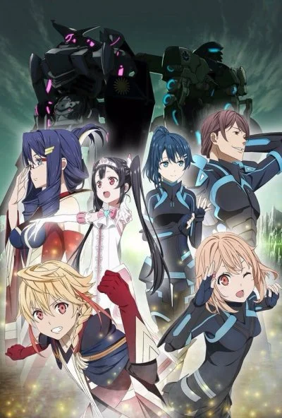 Цена улыбки (2019) онлайн бесплатно