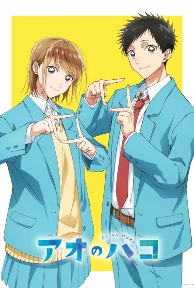 Голубая шкатулка (2024) онлайн бесплатно